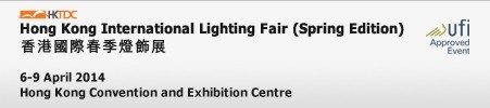 hk fair spring 2014